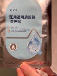 点击看大图 -LIHER北京丽合医疗美容医院