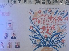 -保利剧院(保利大厦店)