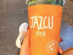 -Jazcu珍仕菓鲜榨果汁(西单大悦城店)