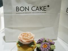 -BON CAKE(华贸购物中心店)