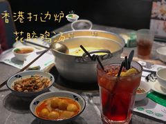 -禄婶鸡煲·打边炉
