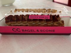 -CC BAGEL&SCONE 贝果与司康(南开大悦城店)