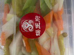 -蝎王府羊蝎子(西直门店)