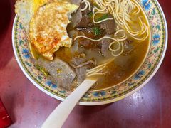 -金杨拉面王小吃面馆·牛三宝面·红烧牛肉粉