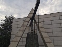 -沈阳“九·一八”历史博物馆