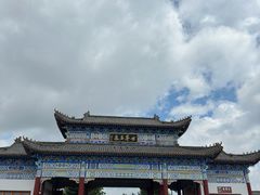 -北药泉