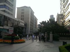 -复旦大学附属华山医院(总院)