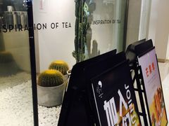 -喜茶(深圳东门1234店)
