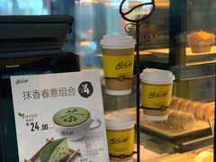 -麦当劳(南宁东站店)