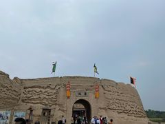 -镇北堡西部影城