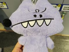 -复兴未来·轰趴空间(泰富百货店)