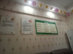 -御品•瑶浴灸疗SPA