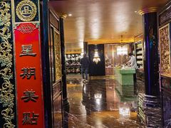 -惠食佳·朱雀(东方商厦店)