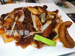 -草包包子铺1937(普利街店)