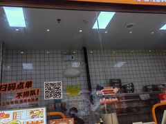 -超享乐剁椒面(元谷店)