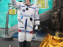 -陕西自然博物馆