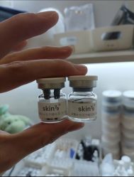 -SKIN79皮肤管理中心