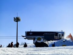 -中旅松花湖滑雪场