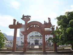 -南诏风情岛
