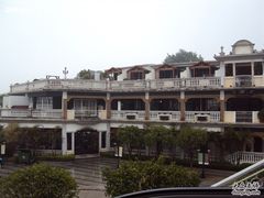 -娜娜度假小旅馆