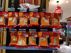-巴蜀印象火锅(永陵总店)