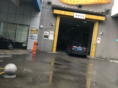 -上海绿地东一汽马自达4S店(彭浦新村店)