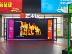 -长沙黄花国际机场-T1航站楼