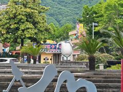 -宁波九龙湖开元度假村