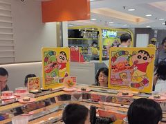 -争鲜回转寿司(东方银座店)