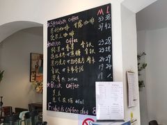 -WOW coffee