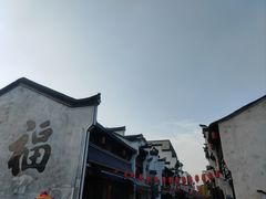 -小武包子铺(严州古城店)