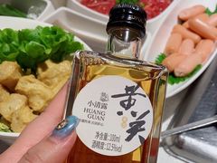 -海底捞火锅(高科广场店)