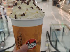 -茶话弄(北京五棵松万达店)