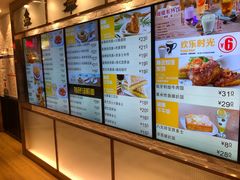 -大家乐(广州中华广场店)