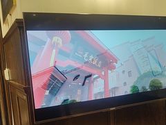 -毛家饭店·融合新湘菜·主题宴(齐鲁软件园店)