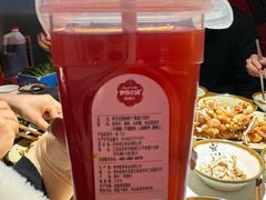 -老天桥蛙炉火锅(姑苏总店)