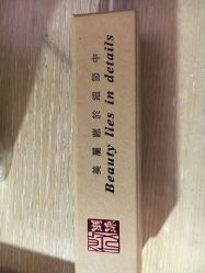 点击看大图 -TSO 慕尚·微潮派