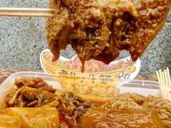 -老day牛杂(官也街总店)