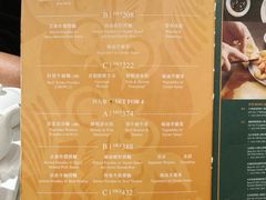 -麦奀云吞面世家(佐敦店)