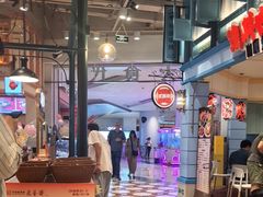 -大食代美食广场(上海中心店)