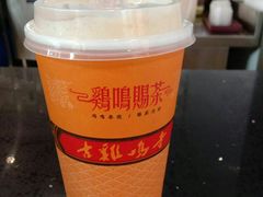-鸡鸣赐茶(鸡鸣寺路店)