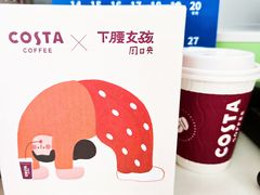 -COSTA COFFEE(上海虹口公园店)