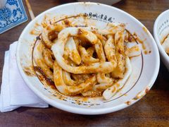 -西月城谭豆花(春熙路店)