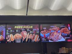 -肯德基(中关村E世界店)