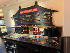 -牛New寿喜烧(中山公园龙之梦店)