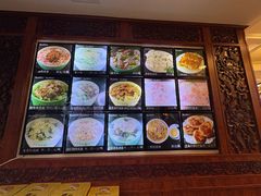 -蓬莱春(芝罘店)