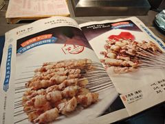 -老白清真烧烤(锦州旗舰店)
