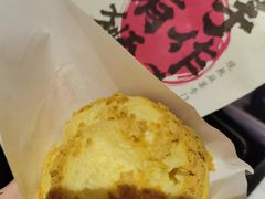 -君之狮子山·轻糖烘焙(松江印象城店)