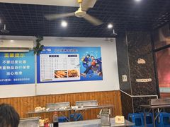 -小王烧烤(毓龙路店)