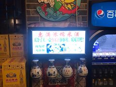 -大龙燚火锅(五一广场店)